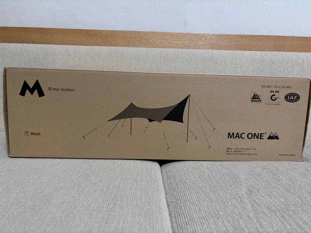 マックアウトドア Mac one ヘキサタープ ブラックM マックワンタープ