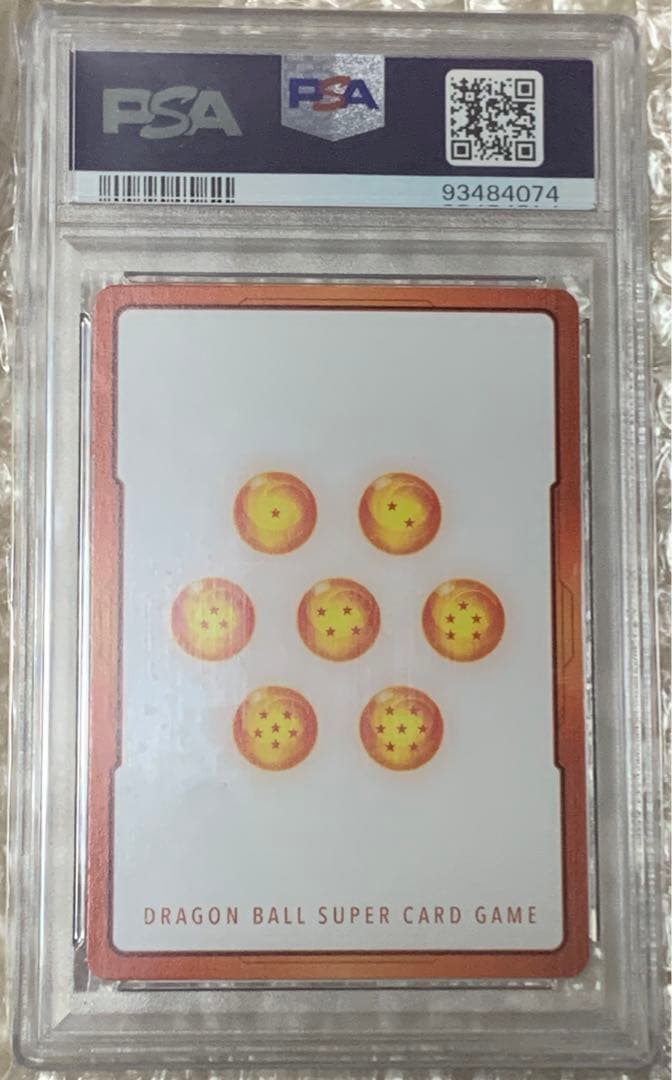 PSA10 エナジーマーカー E01-01 孫悟空 身勝手の極意 ドラゴンボール