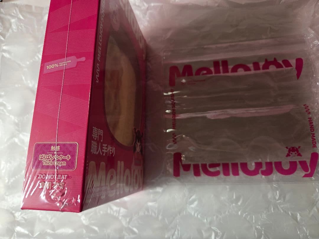 a*♡様 MelloJoyメロジョイ 大満足焼き餅バタークリームチーズ ぱんぱん
