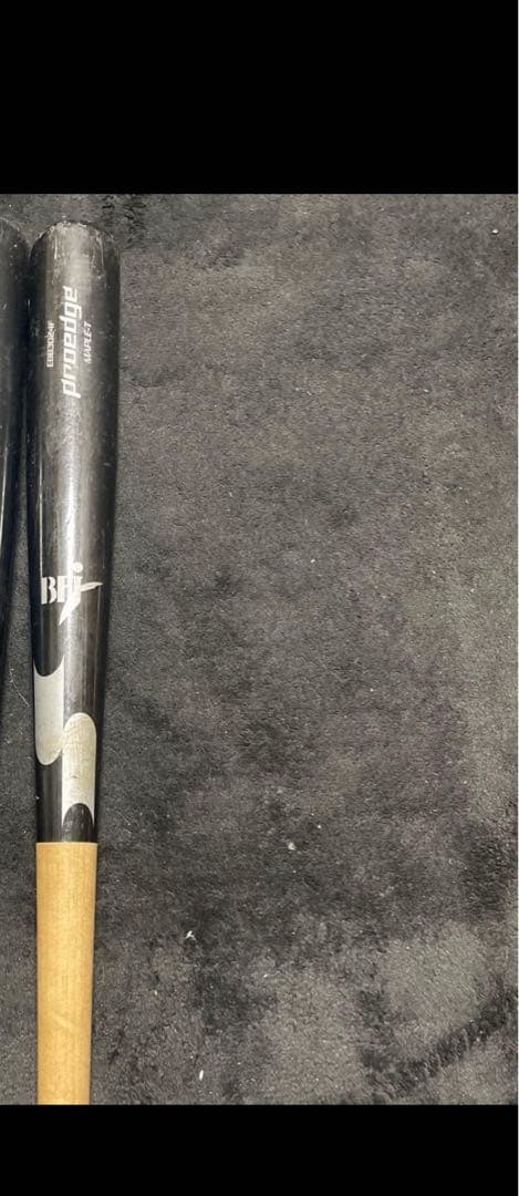 ssk硬式木製バット