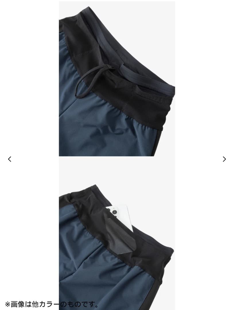 THE NORTH FACE トレイルエクスプロールタイツ メンズS