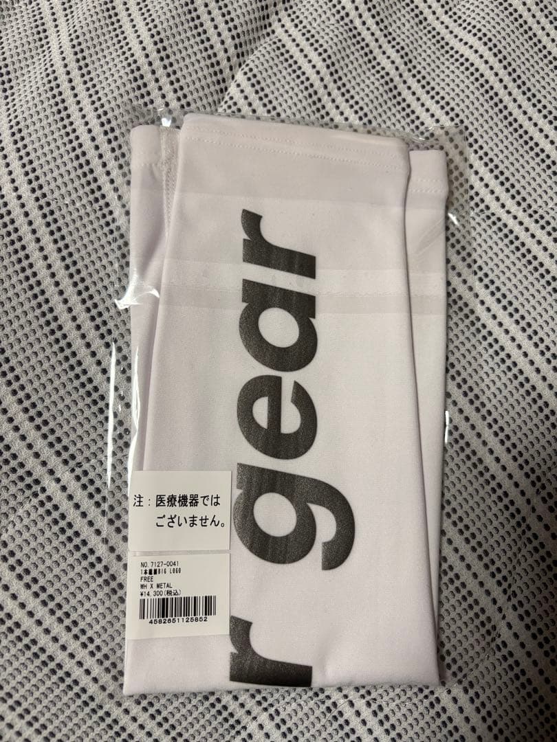 【早い者勝ち】CERAMIC POWER GEAR アームサポーター