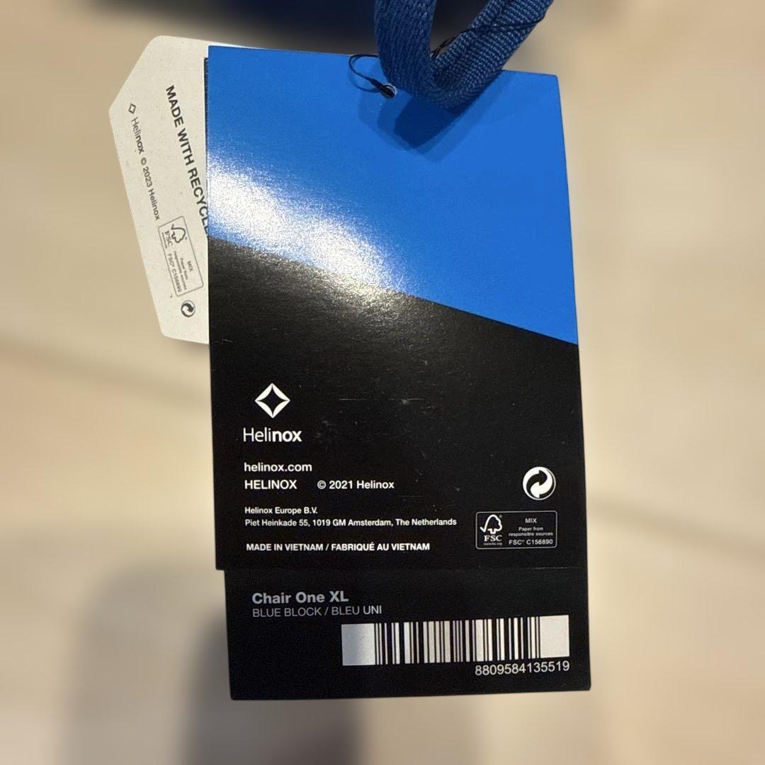 helinox chair one XL BLUE BLOCK 2点セット