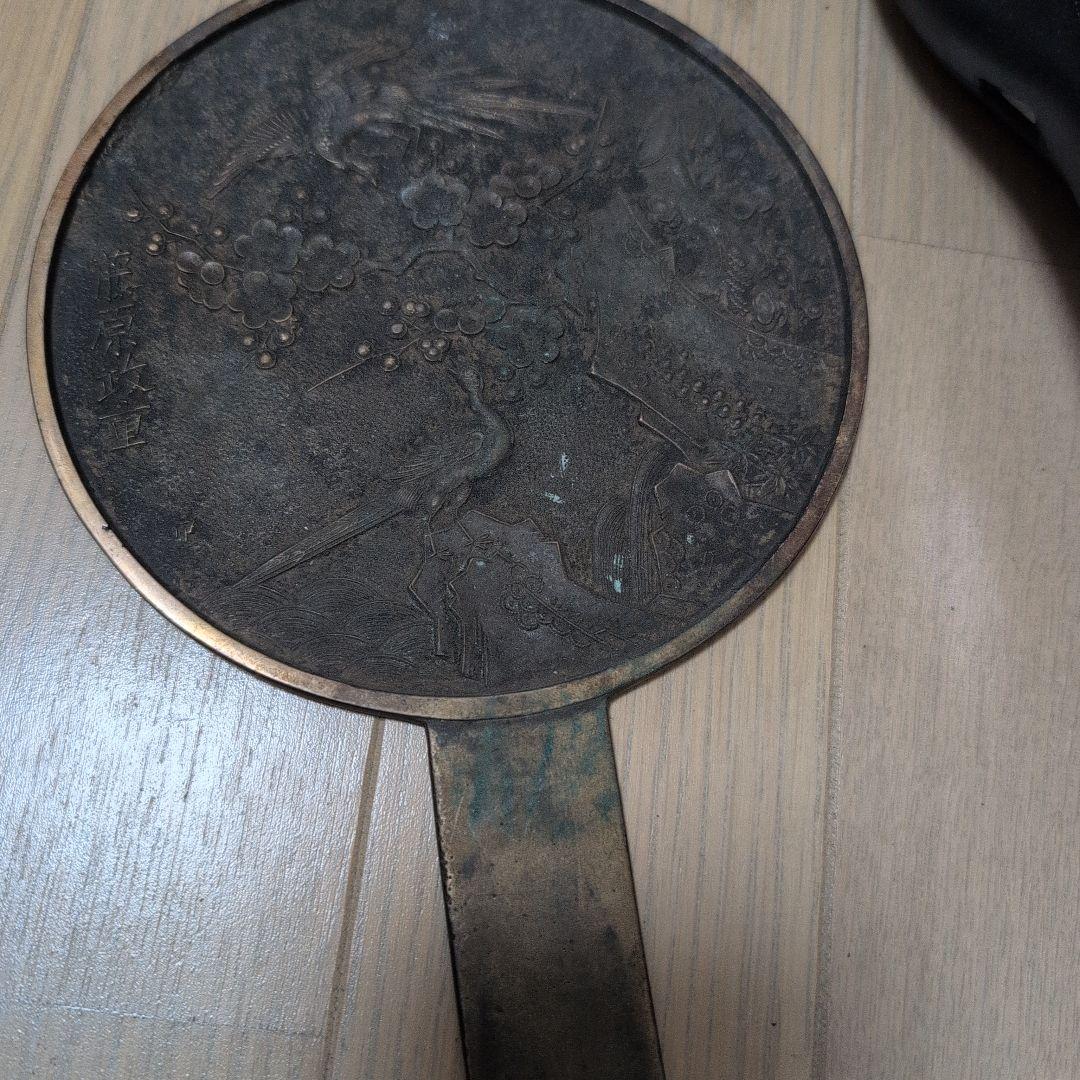 金属製の和鏡 2点セット