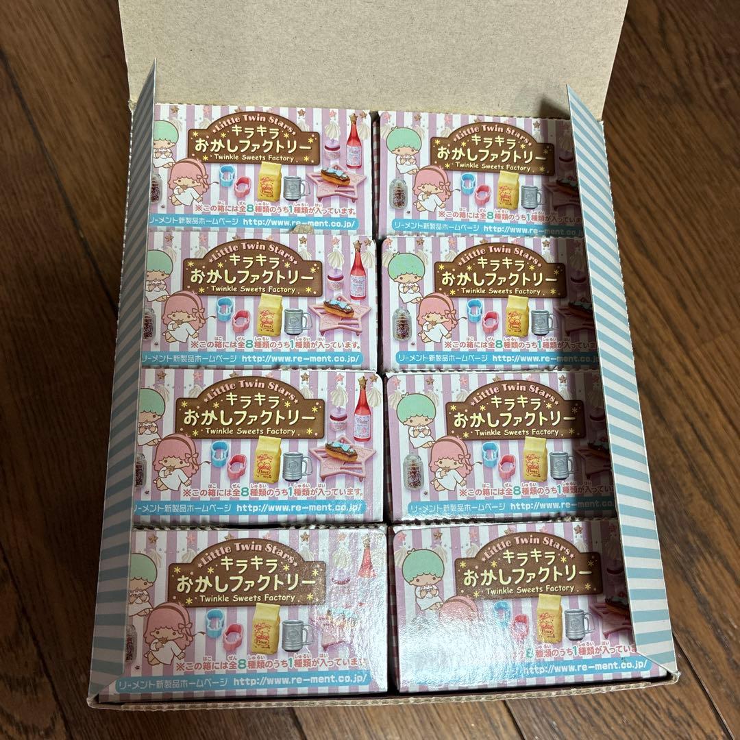 キキ＆ララ キキララ おかしファクトリー　全8種類