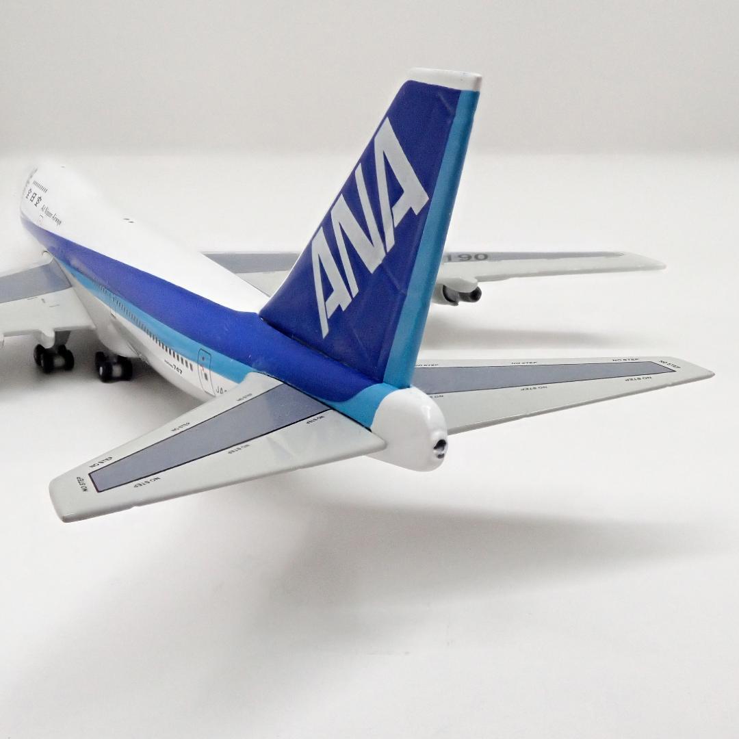 1/500 ダイキャスト BOEING 747SR-81
