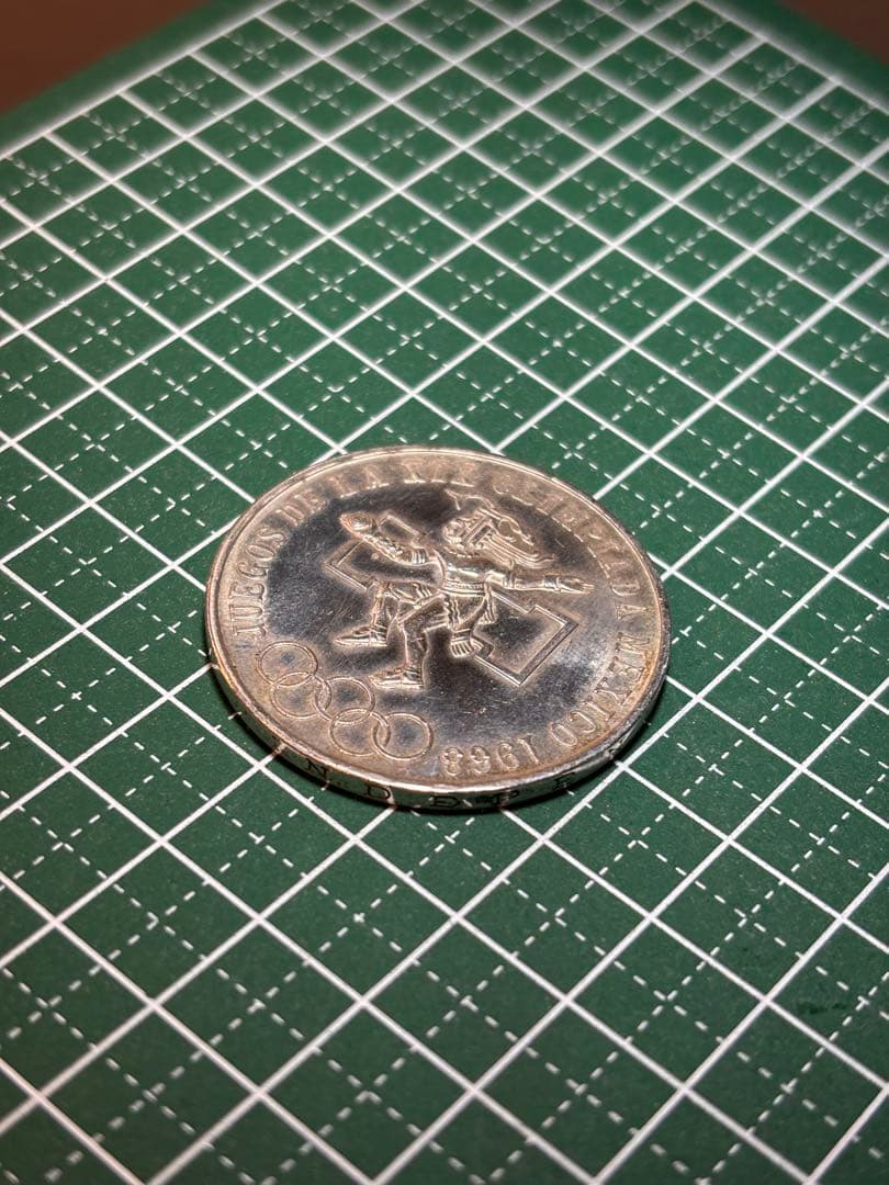 1968年メキシコ銀貨25ペソメキシコオリンピック記念銀貨SV720銀貨