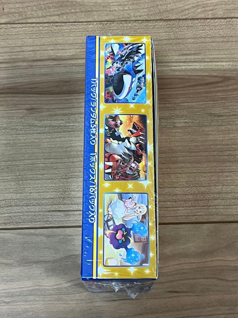 シュリンク付き ポケカ 25th ANNIVERSARY COLLECTION