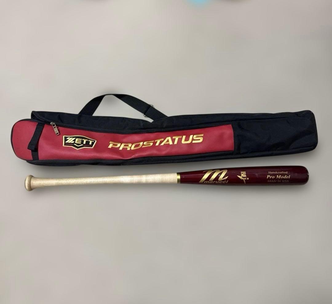 Marucci Pro Model 木製バット&廃盤カラーバットケース