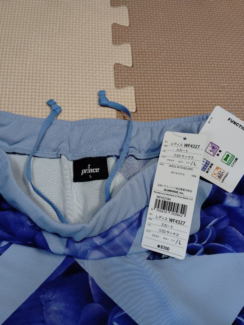 専用　新品　prince　テニス　上下セット　ラウドマウスシューズ　23.5