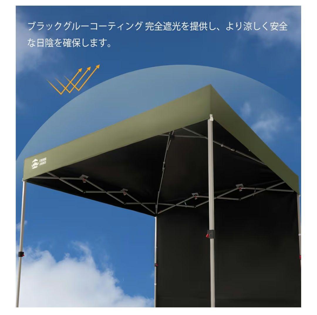 ポップアップキャノピー - テント ワンプッシュセットアップ 、キャンプ用