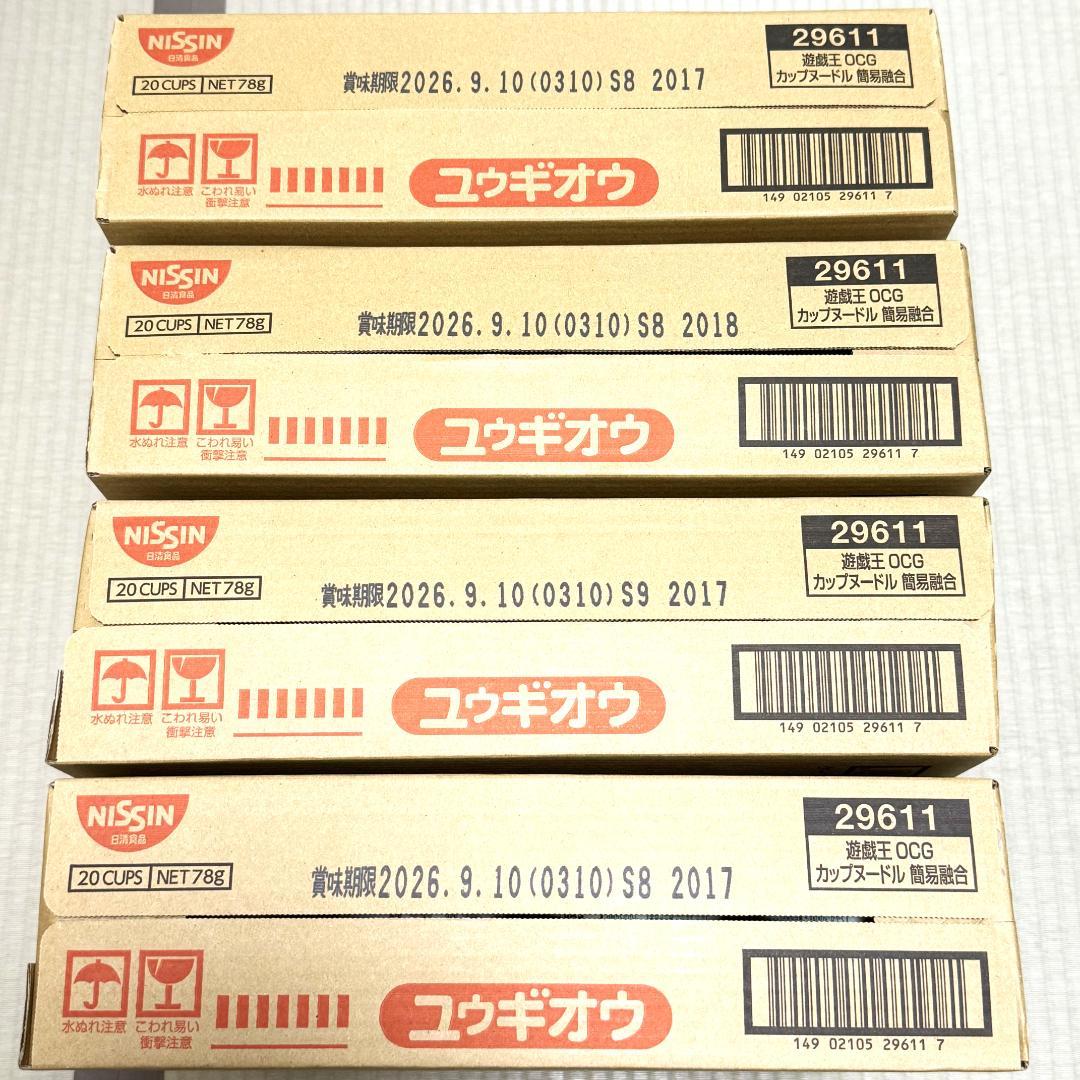 遊戯王OCG 『簡易融合』限定コラボカード　日清　カップヌードル　80食セット