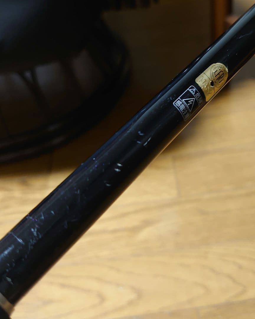SHIMANO ボーダレス EXTREME SPEC 495M-T