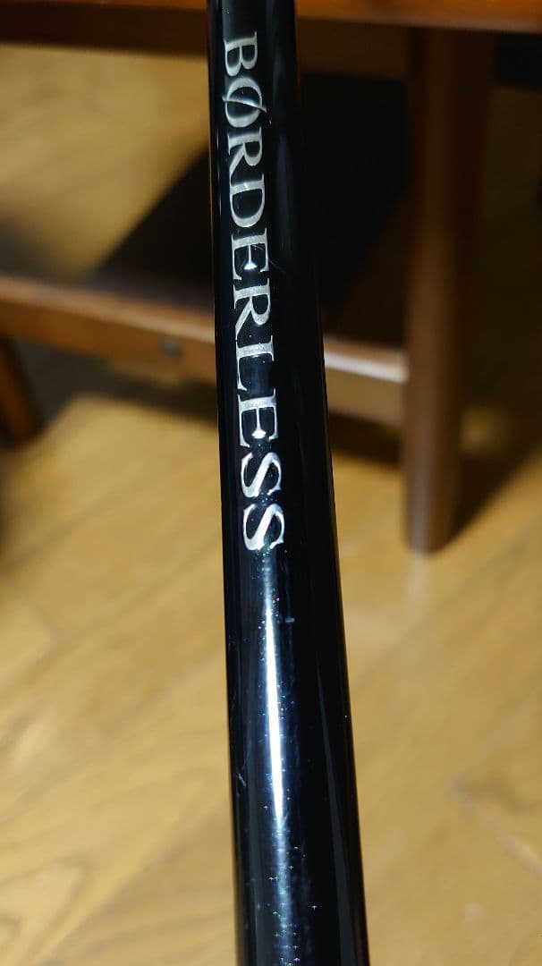 SHIMANO ボーダレス EXTREME SPEC 495M-T