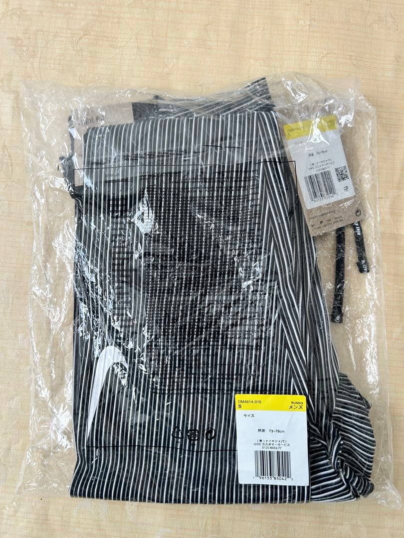 ナイキ DFADV エアロスイフト ロング　タイツ Sサイズ　NIKE ロンタイ