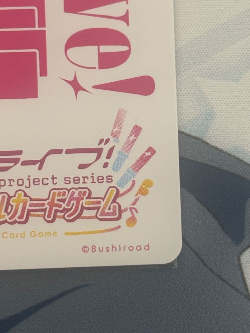ラブライブ！オフィシャルカードゲーム 3thライブキービジュアル