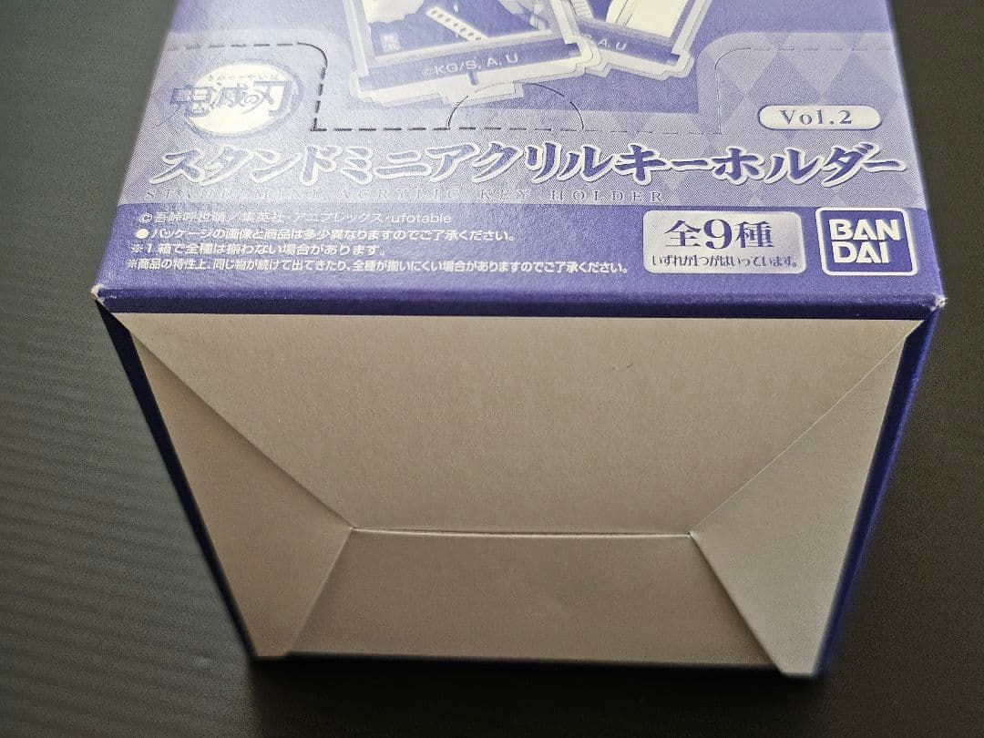 スタンドミニアクリルキーホルダー Vol.2 全9種
