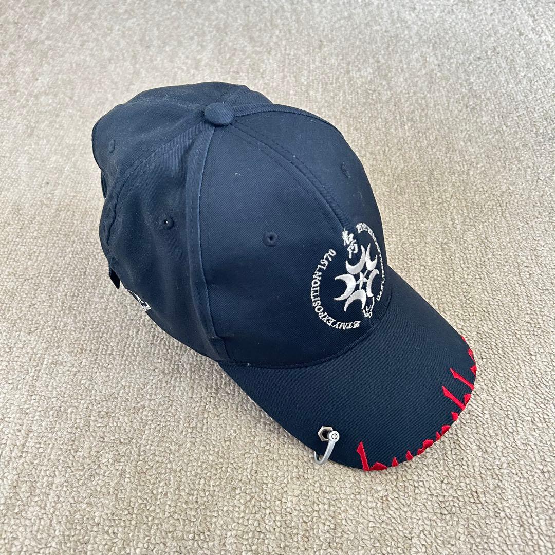 ずっと真夜中でいいのに。 l Ring CAP (Black)