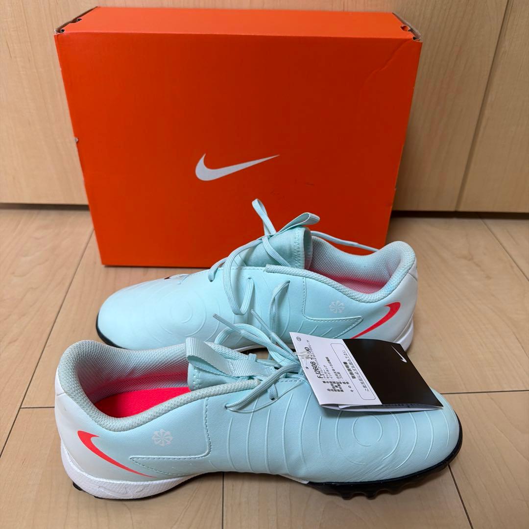 【Nike】Phantom GX II アカデミー TF トレーニングシューズ