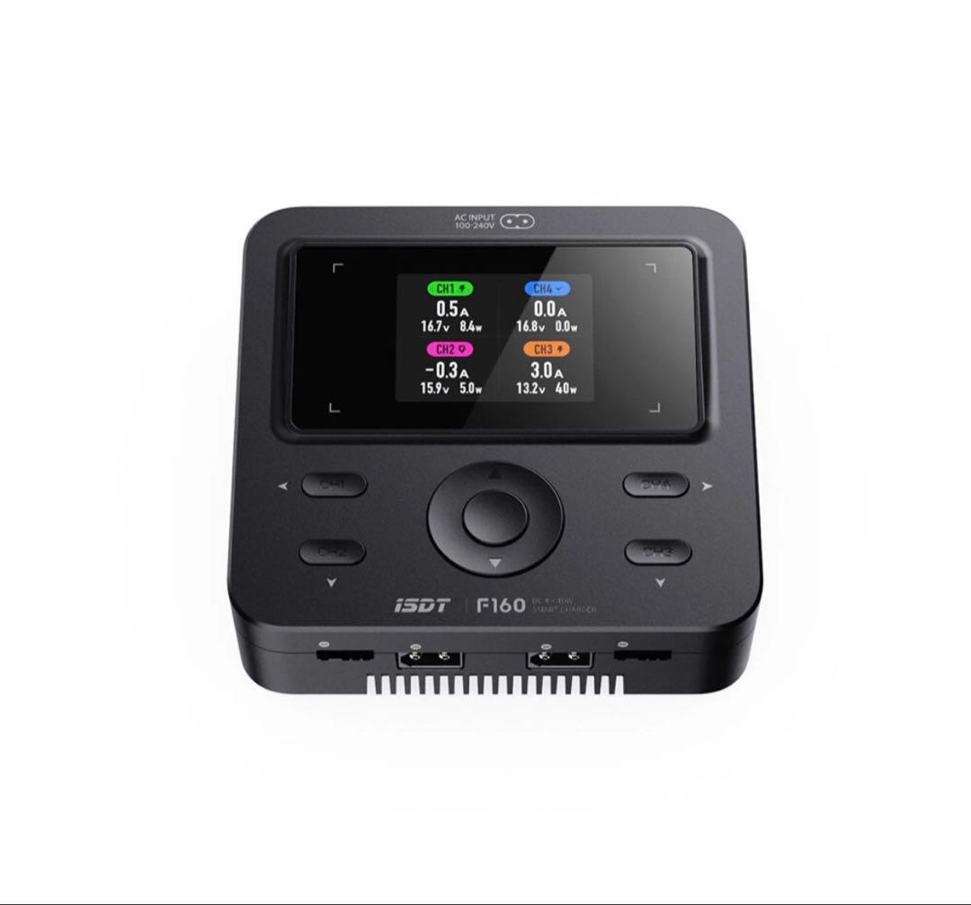 ISDT F160 充電器 4ポート
