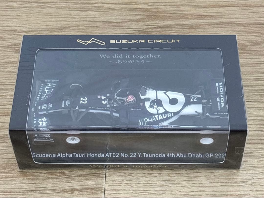 1/43 スパーク SCS223 鈴鹿サーキット特注 スクーデリア
