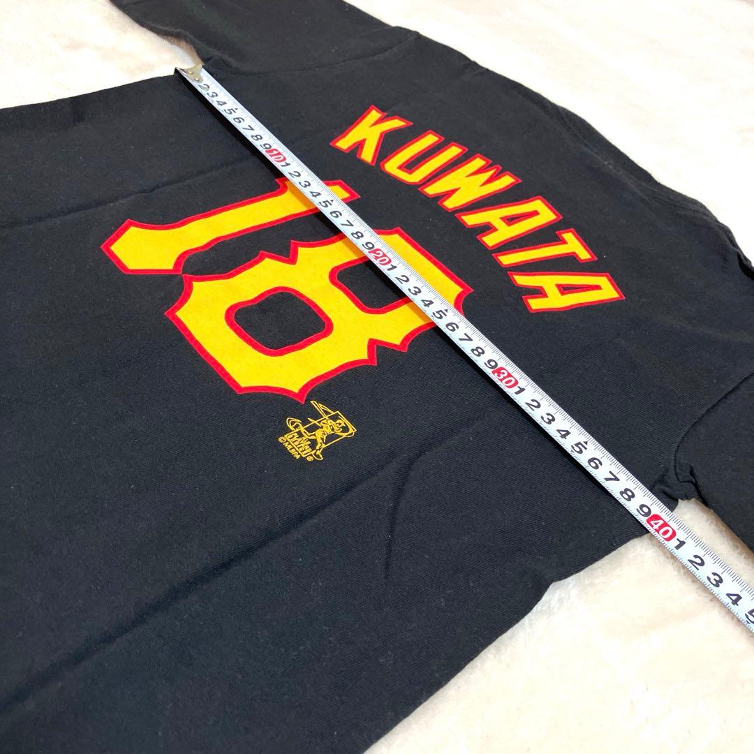 MLB ピッツバーグ・パイレーツ 桑田真澄 背番号Tシャツ Sサイズ