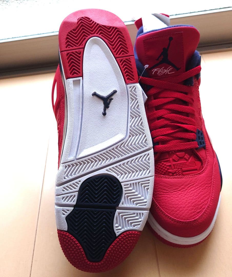 シューズ(男性用) Nike Air Jordan 4 Retro SE FIBA
