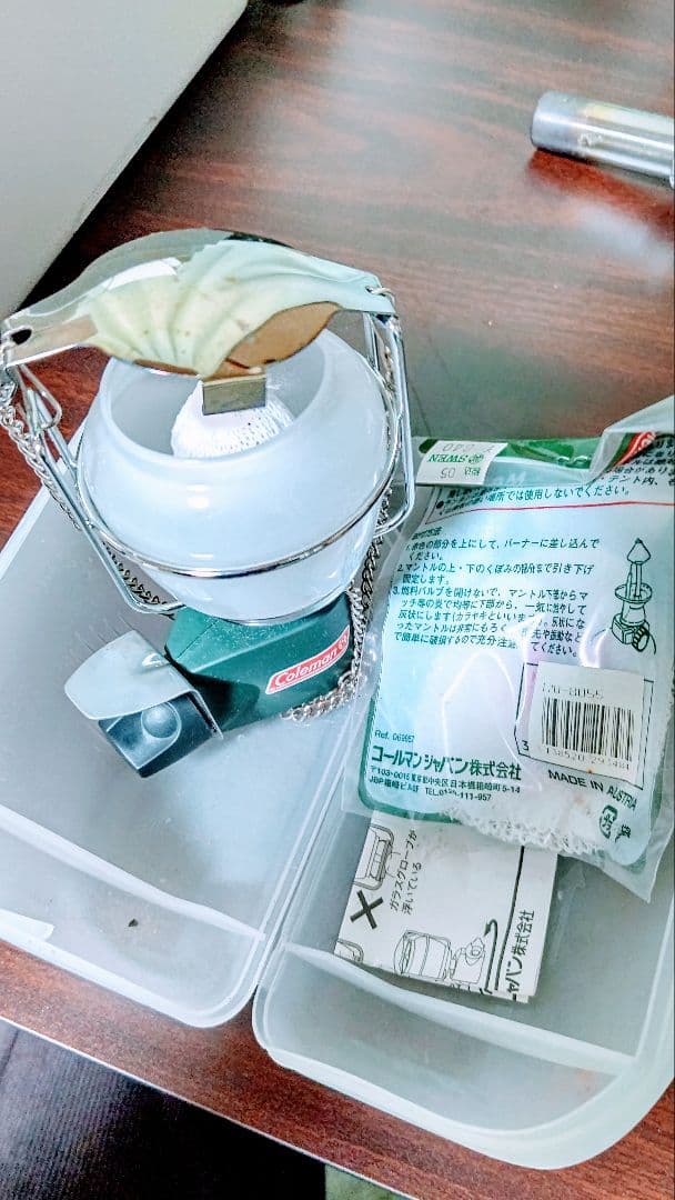 ほぼ新品！お得キャンプ5点セットガスバーナーコンロランプハンゴウガスカートリッジ