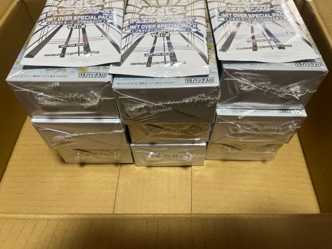 遊戯王リミットオーバーコレクション THE RIVALS シュリンク付き
