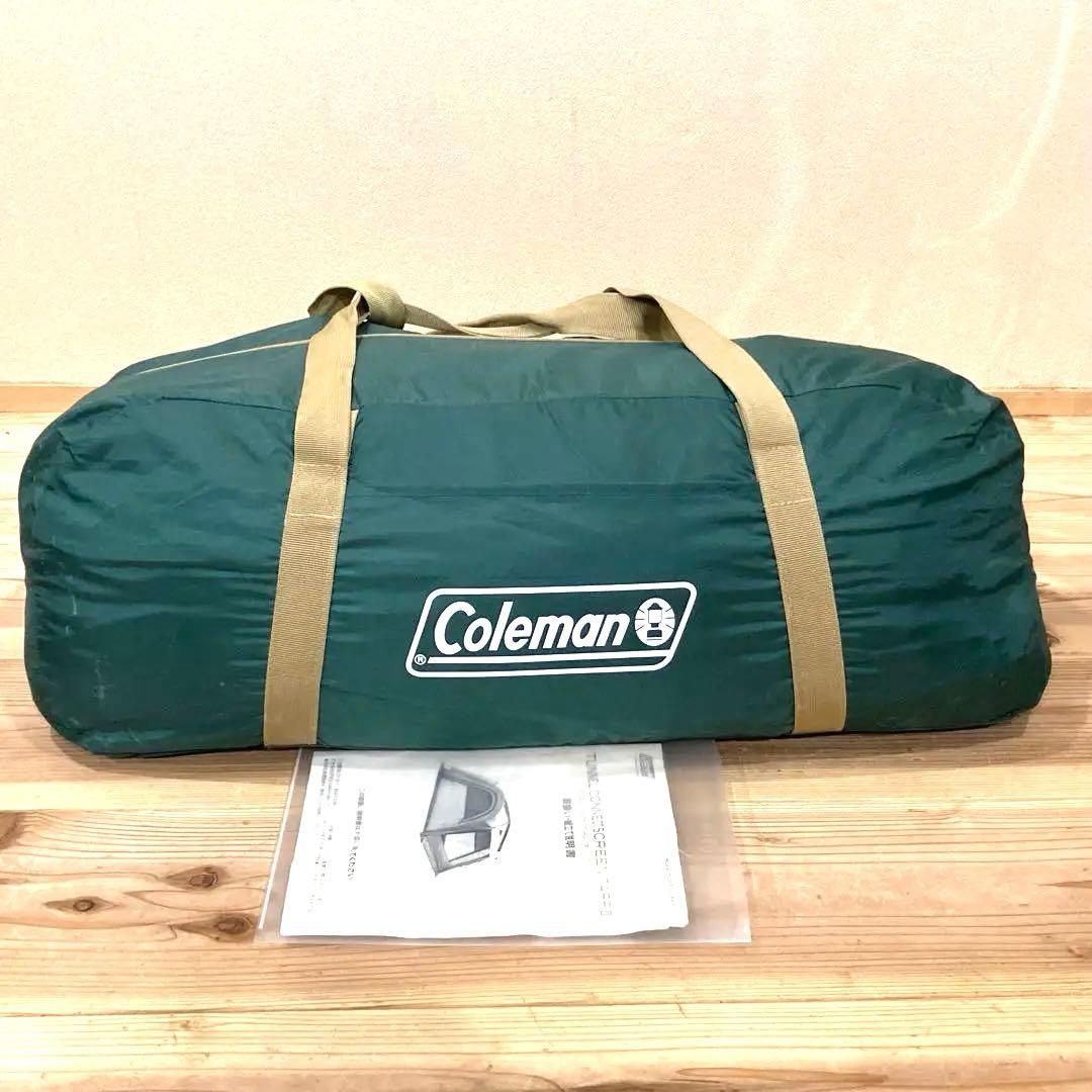 Coleman トンネルコネクトスクリーンタープⅡ 良品 2000012869
