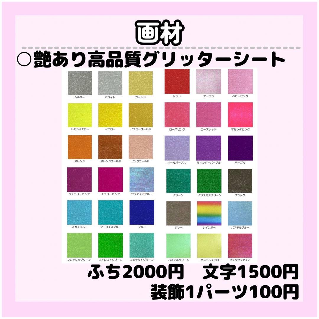 Leeページ