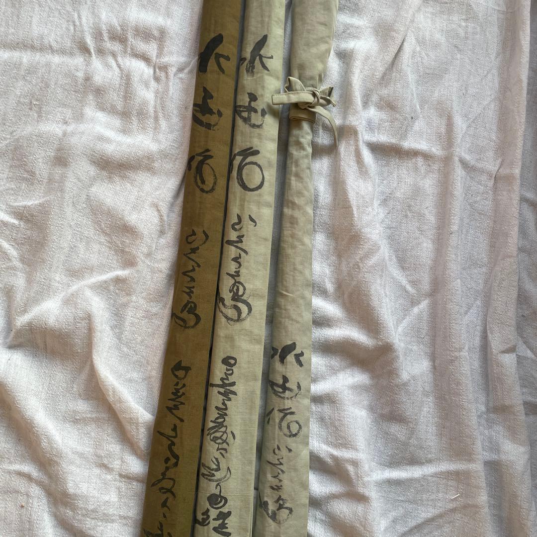 【連休セール中】ヘラブナ竿 水玉作ごくらく鳥3本セット