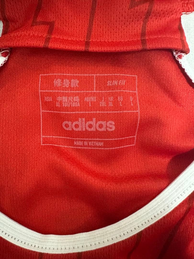 日曜まで値下げ中！【正規品】　アーセナル ウーデゴール23/24 ユニフォーム