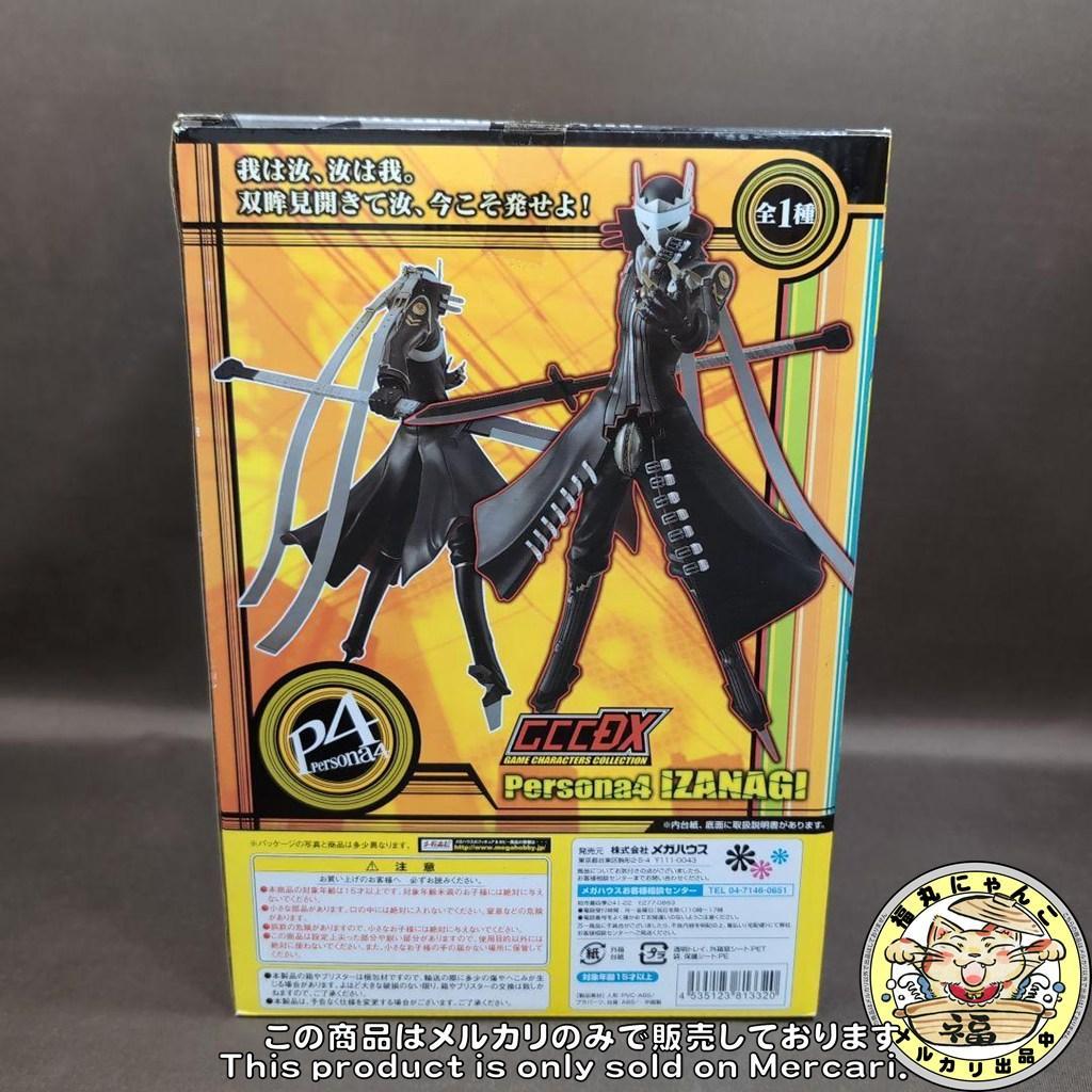 未開封 メガハウス ペルソナ4 イザナギ フィギュア GCC DX P4