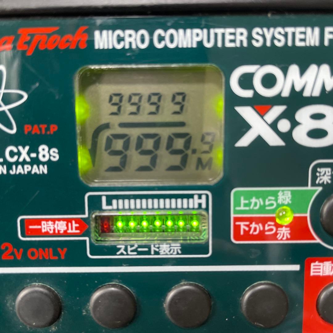 ミヤマエ　コマンドCX-8s 電動リール