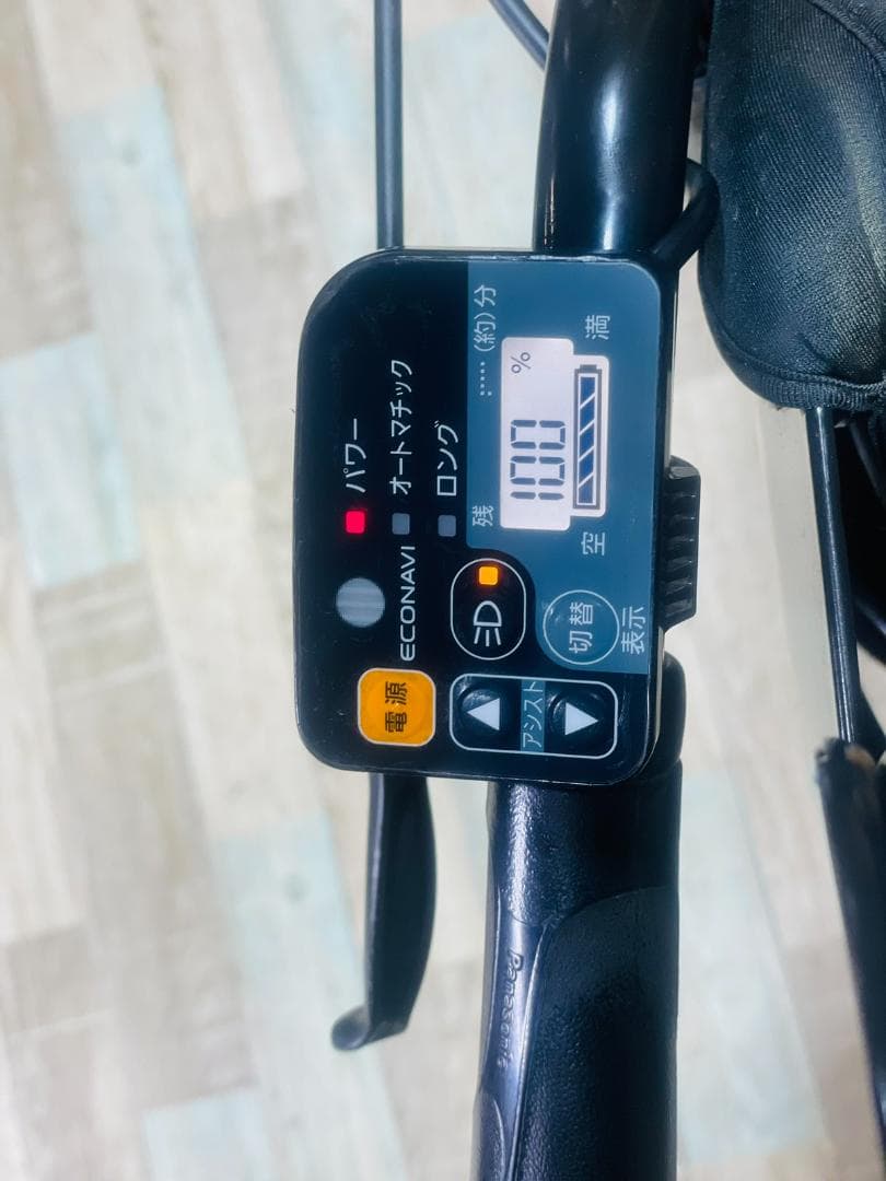 超人気 激レア パナソニック 子供乗せ電動アシスト自転車 H3018