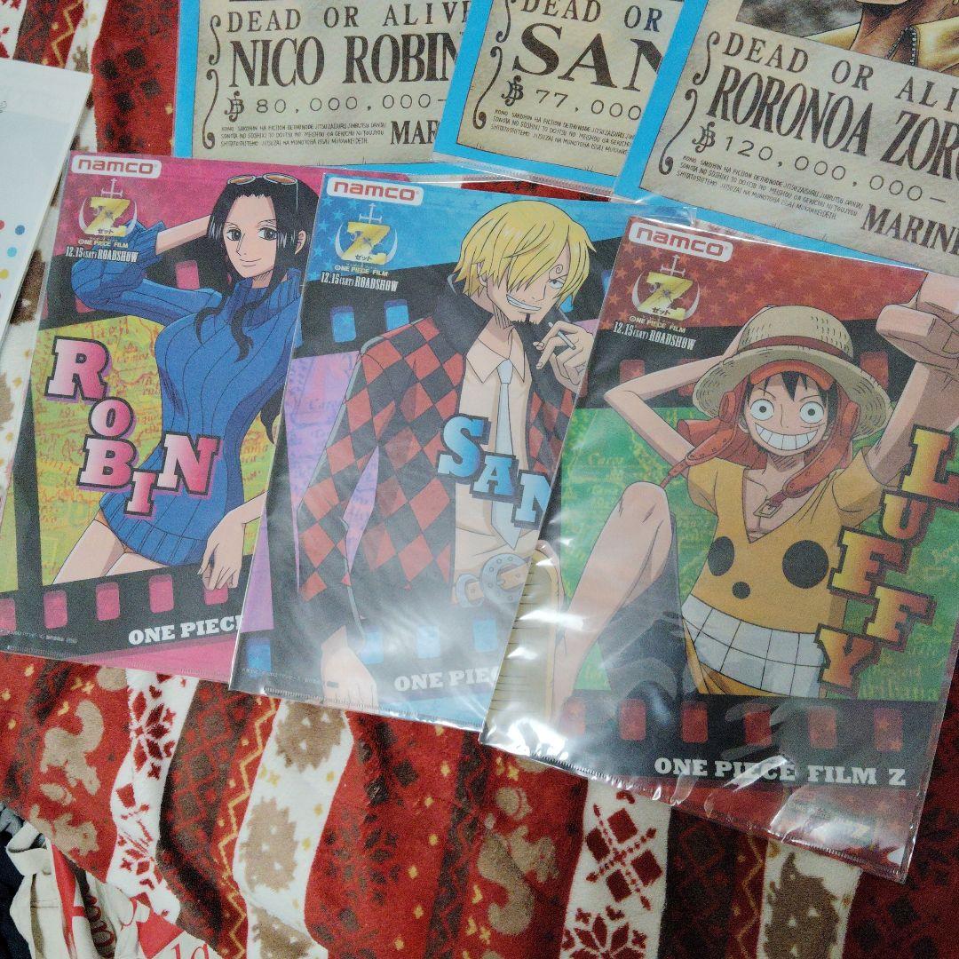 ワンピース クリアファイル セット