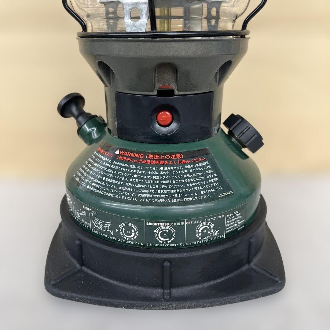 603176 Coleman ノーススターチューブマントルランタン