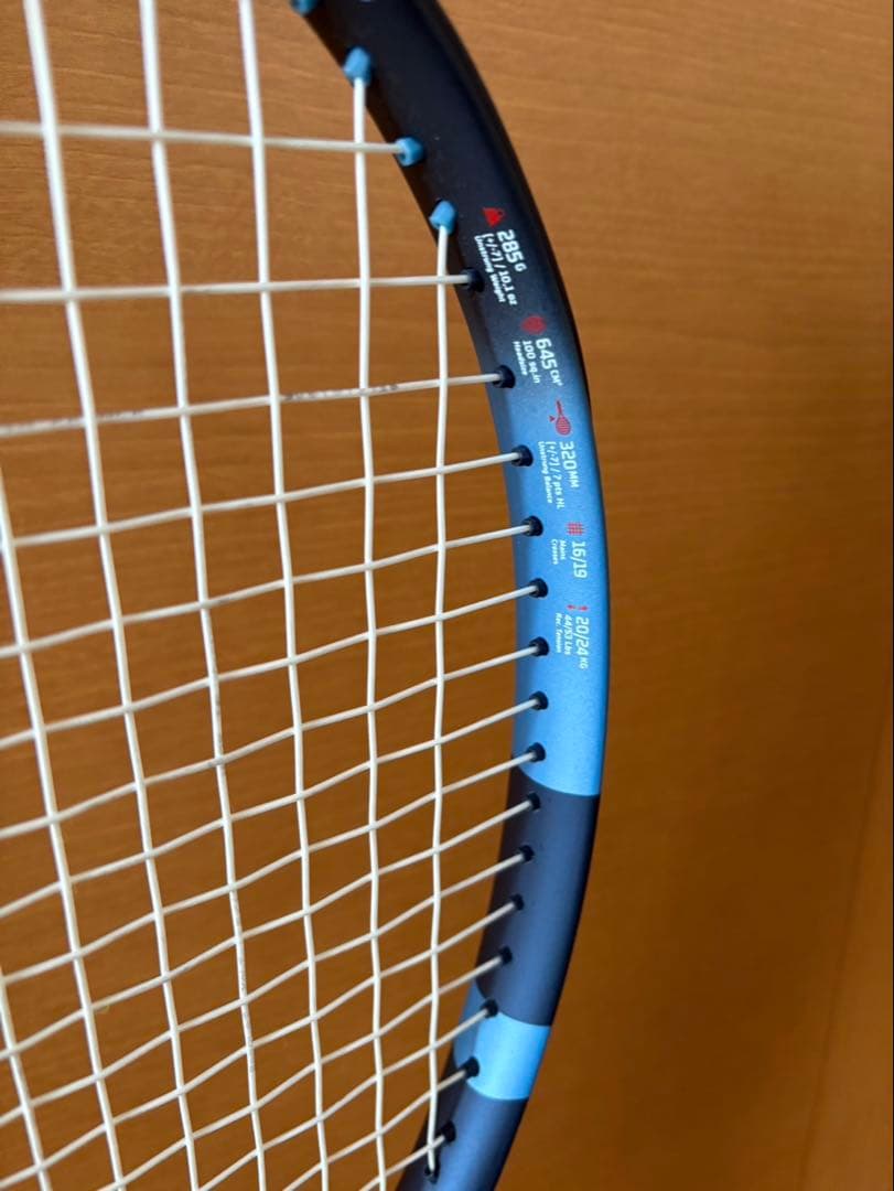 2025 Babolat Pure Drive TEAM 国内正規品ラケット