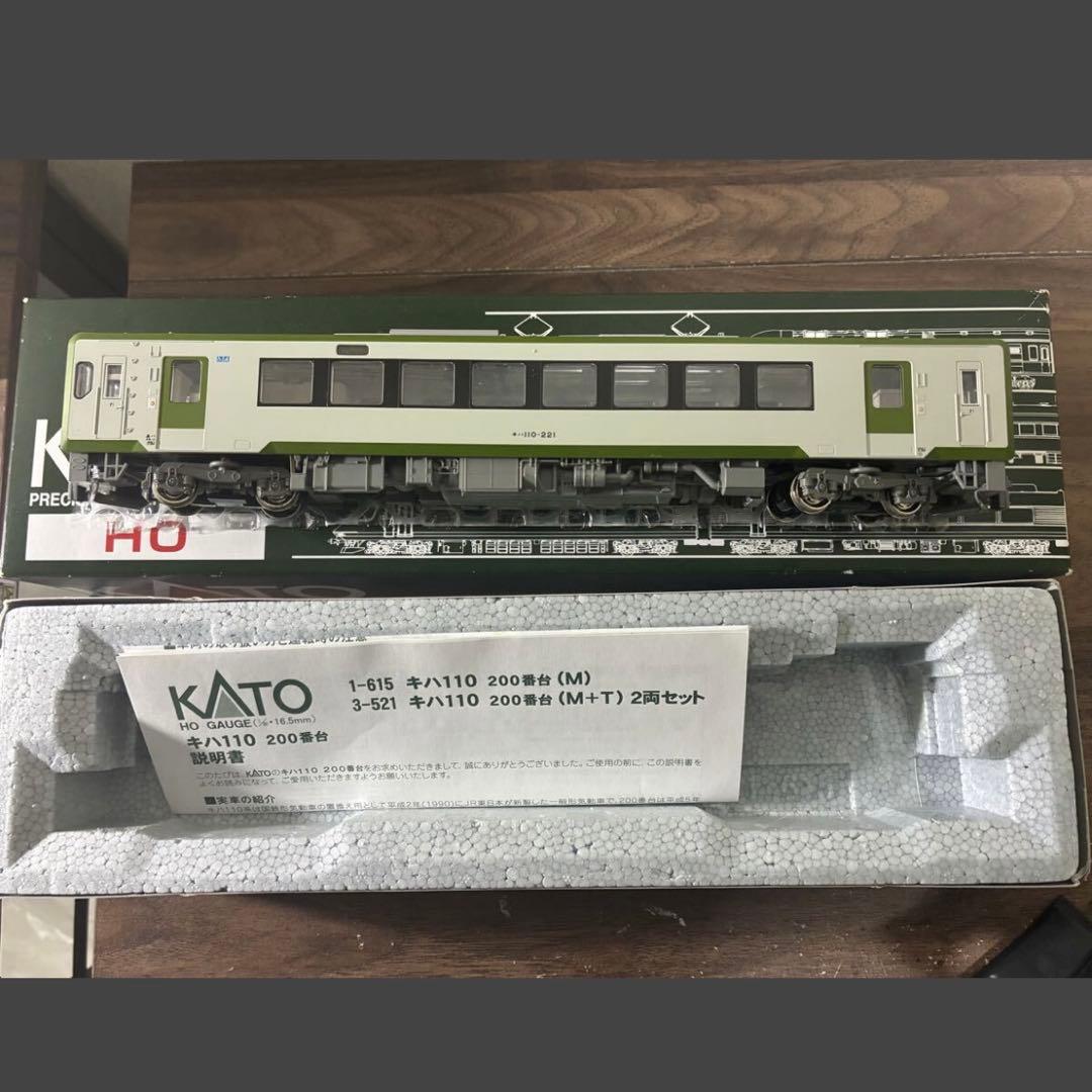 KATO キハ110 HOゲージ
