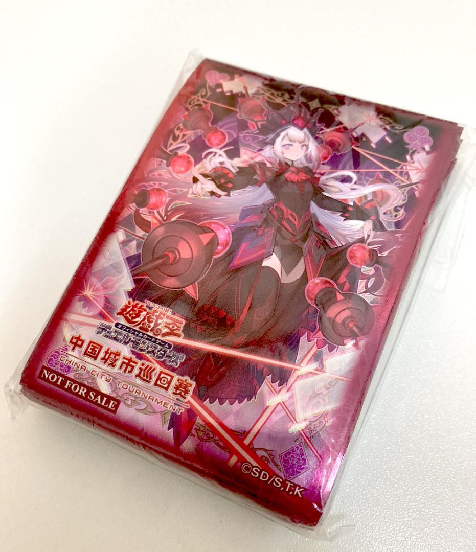 遊戯王 M∀LICE＜Q＞RED RANSOM マリス スリーブ 中国 会場限定