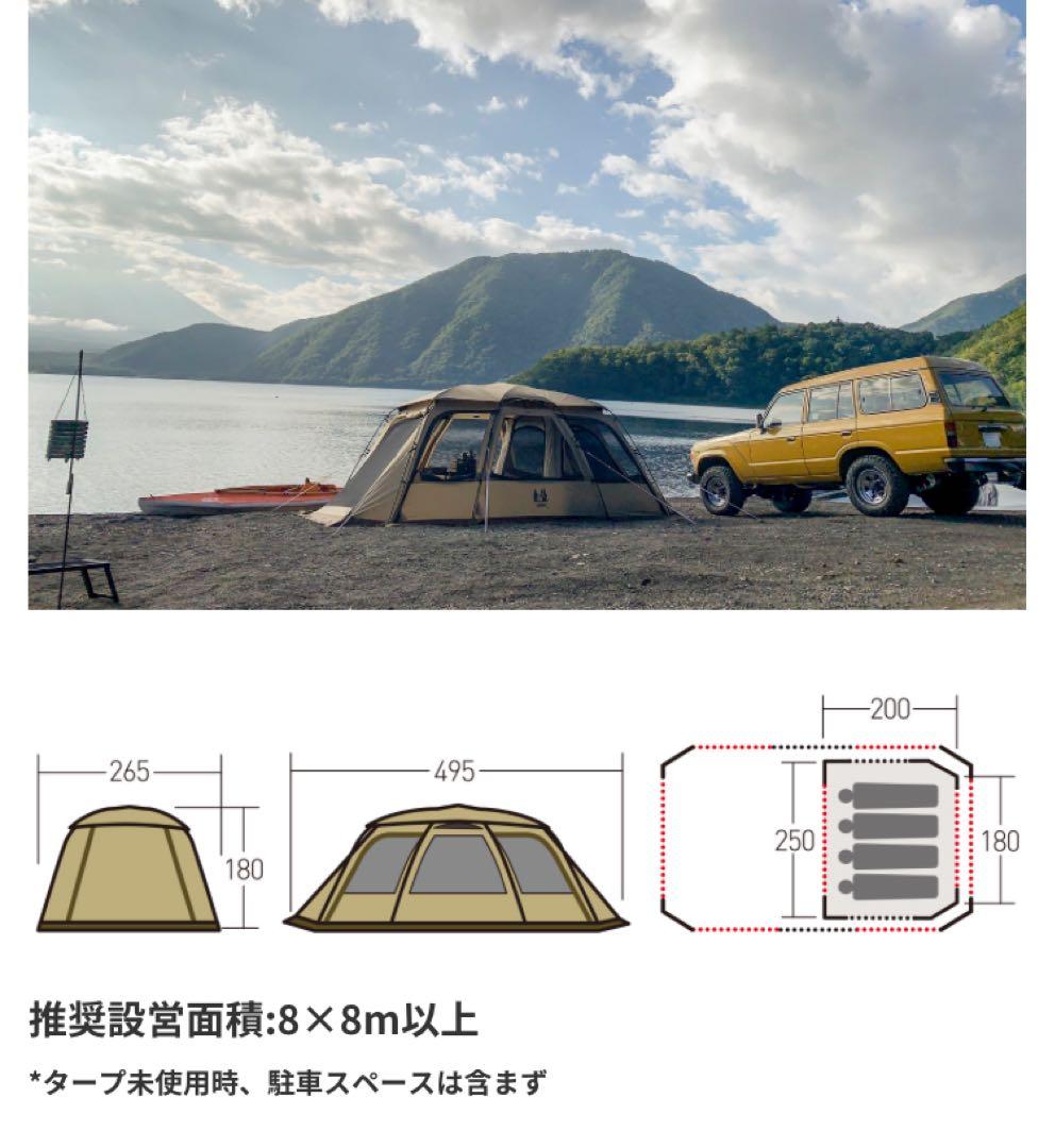 オガワ　ファシル　Ogawa Facil 2024年1月購入　8/7迄即日発送可