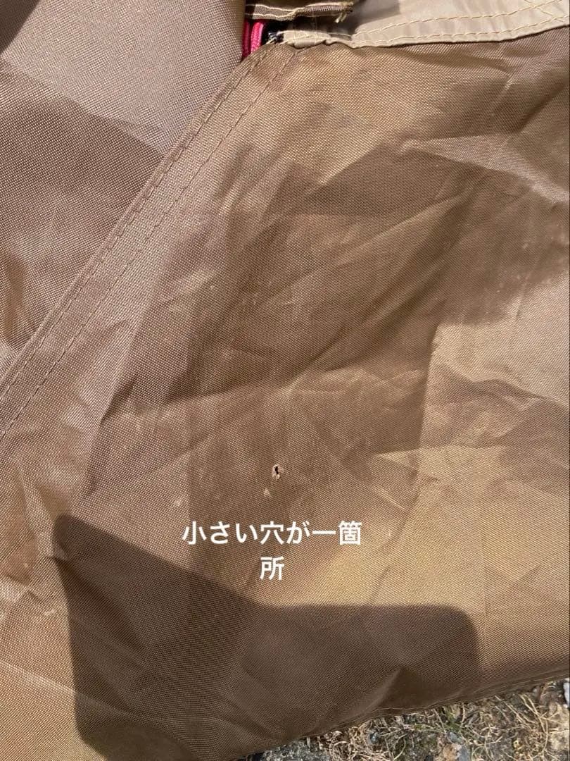 オガワ　ファシル　Ogawa Facil 2024年1月購入　8/7迄即日発送可