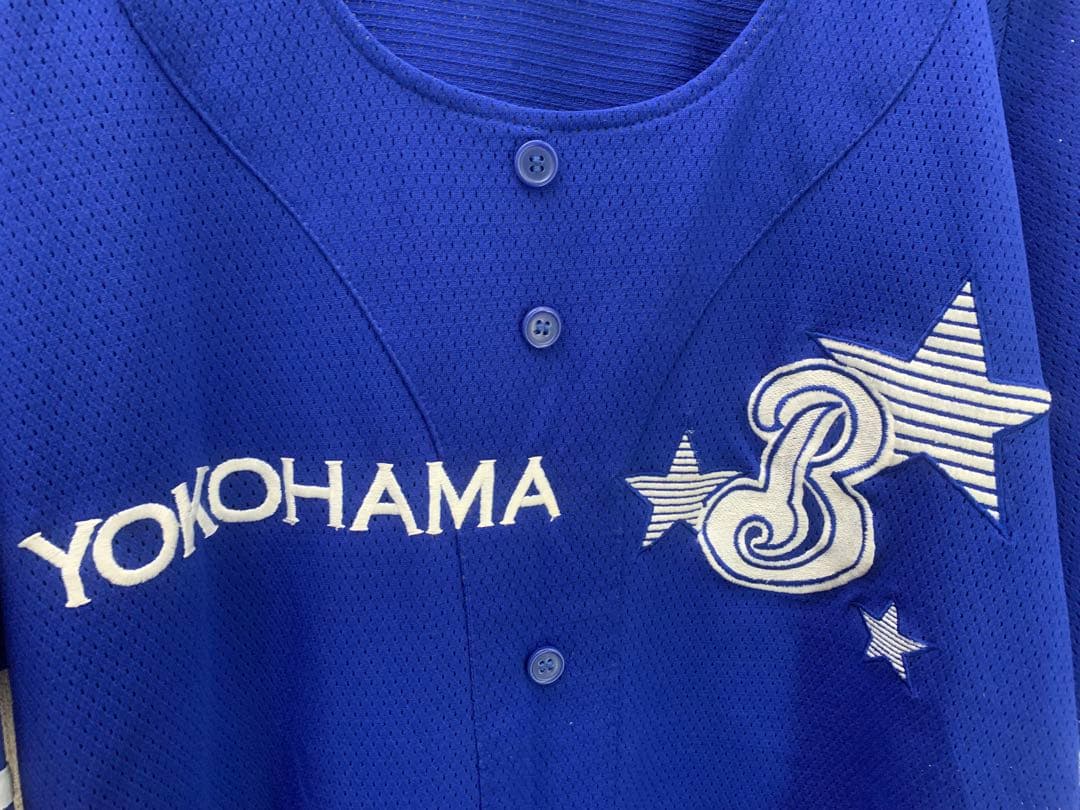 レア！ベイスターズ当時ものユニフォーム　98年優勝時　背番号なし