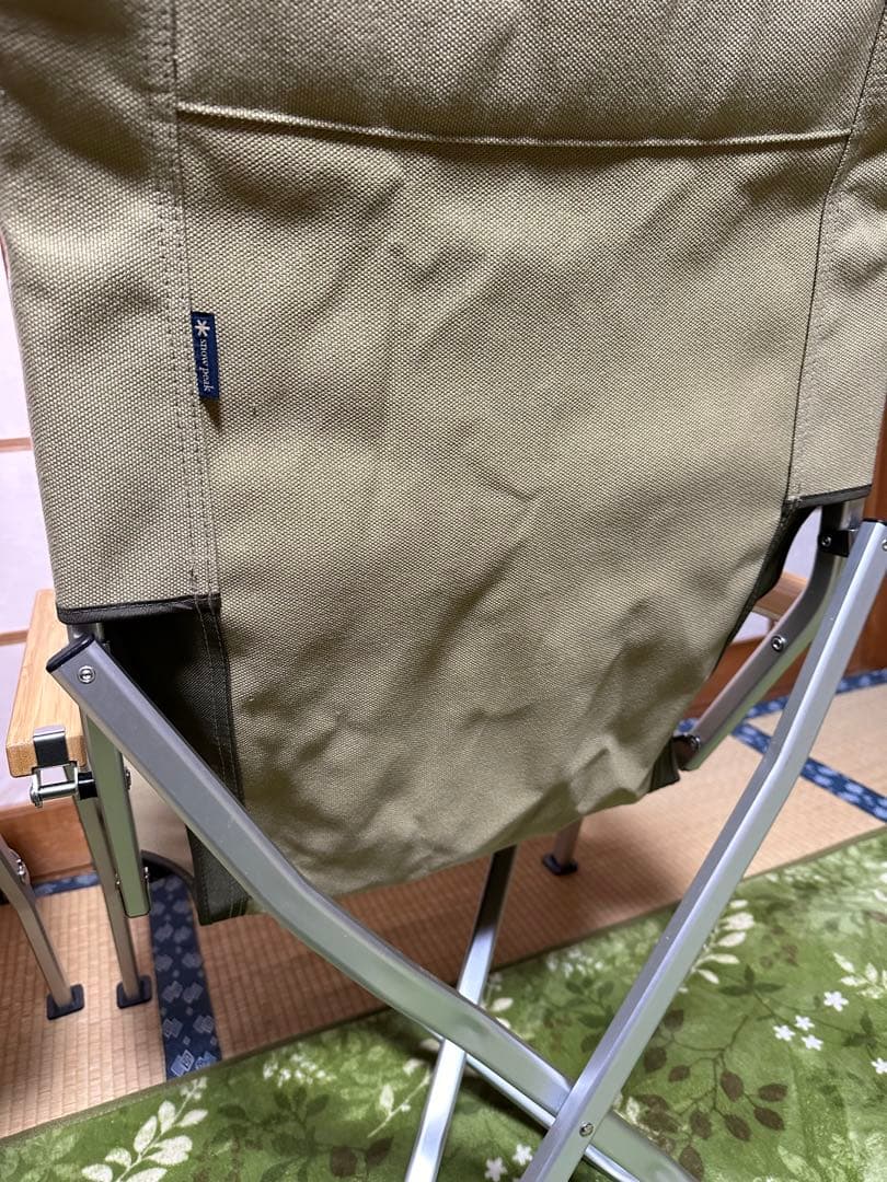 peak スノーピーク　ローチェア30 セット