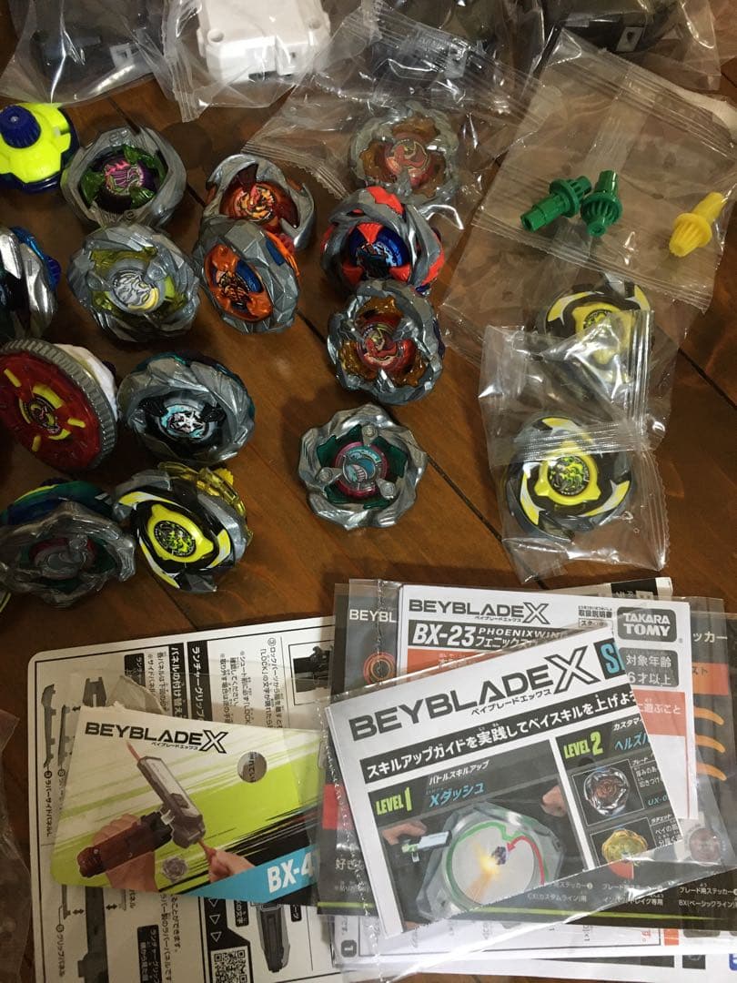 ベイブレードスタジアム付きセット 卒業まとめ売り