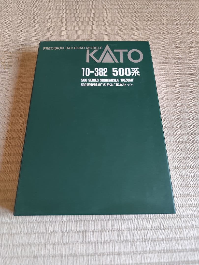 KATO 500系新幹線 Nゲージ 14両セット