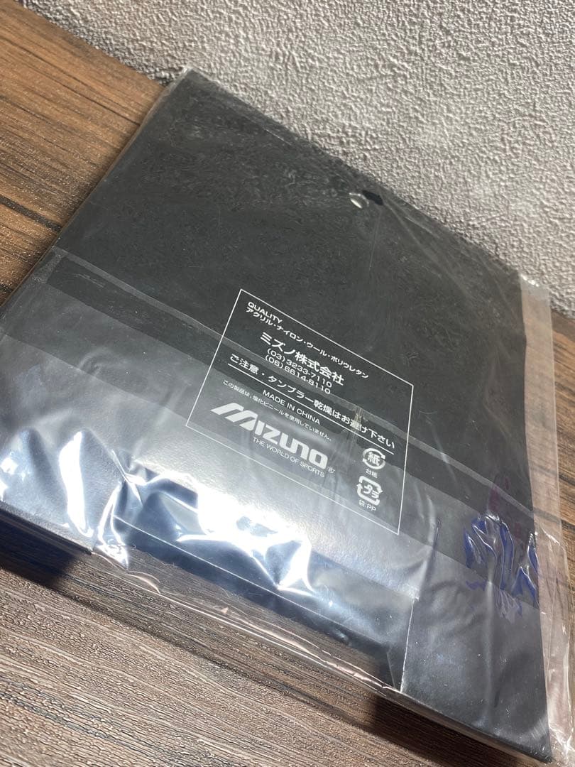 Mizuno イチロー　51 リストバンド マリナーズ
