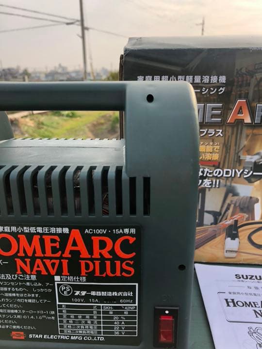 HORM アーク溶接機