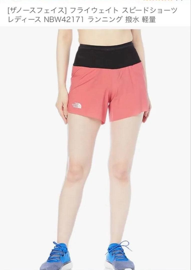 ウォーキング・ランニングウェア THE NORTH FACE Flyweight Speed Short L